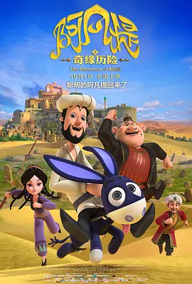 国产在线综合视频